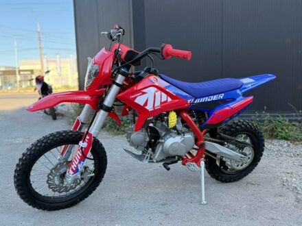 Інша Інша, об'ємом двигуна 0.11 л та пробігом 0 тис. км за 1000 $, фото 1 на Automoto.ua