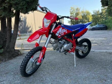 Інша Інша, об'ємом двигуна 0.14 л та пробігом 0 тис. км за 1350 $, фото 1 на Automoto.ua