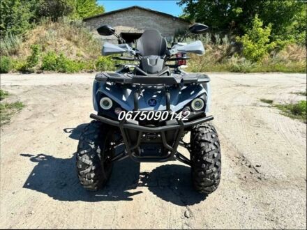 Інша Інша, об'ємом двигуна 0 л та пробігом 0 тис. км за 2350 $, фото 1 на Automoto.ua