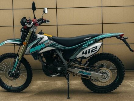 Інша Інша, об'ємом двигуна 0.25 л та пробігом 0 тис. км за 1704 $, фото 1 на Automoto.ua