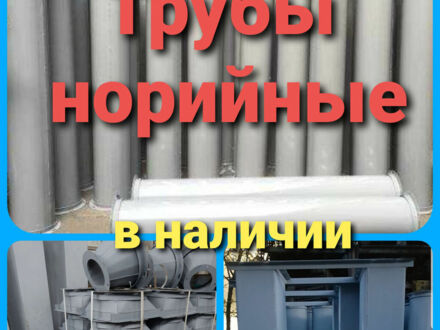 Другая Другая 2025 в Житомире на Automoto.ua Другая Другая, объемом двигателя 2.3 л и пробегом 0 тыс. км за 930 $, фото 1 на Automoto.ua
