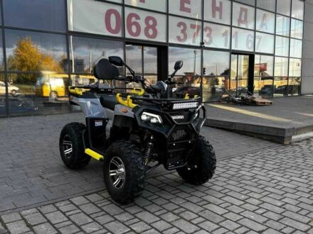 Другая Другая 2025 в Ивано-Франковске на Automoto.ua Другая Другая, объемом двигателя 0.2 л и пробегом 0 тыс. км за 2479 $, фото 1 на Automoto.ua