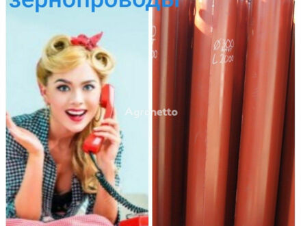 Другая Другая, объемом двигателя 2.3 л и пробегом 0 тыс. км за 584 $, фото 1 на Automoto.ua