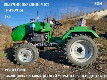 Другая Другая 2025 в Ужгороде на Automoto.ua Другая Другая, объемом двигателя 0 л и пробегом 1 тыс. км за 3650 $, фото 1 на Automoto.ua