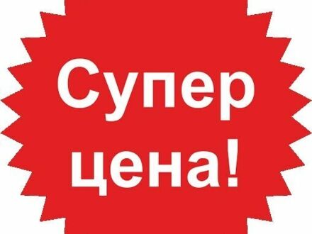 Другая Другая, объемом двигателя 2.3 л и пробегом 0 тыс. км за 58 $, фото 1 на Automoto.ua