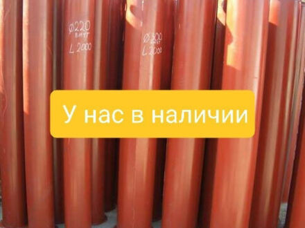 Інша Інша, об'ємом двигуна 2.3 л та пробігом 0 тис. км за 930 $, фото 1 на Automoto.ua