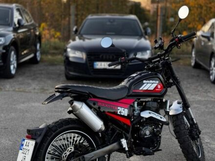 Другая Другая, объемом двигателя 0.25 л и пробегом 0 тыс. км за 1650 $, фото 1 на Automoto.ua