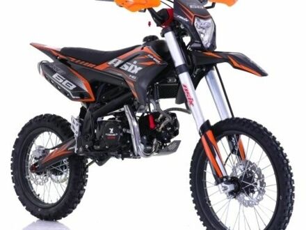 Інша Інша 2025 у Самборе на Automoto.ua Інша Інша, об'ємом двигуна 0 л та пробігом 0 тис. км за 1210 $, фото 1 на Automoto.ua