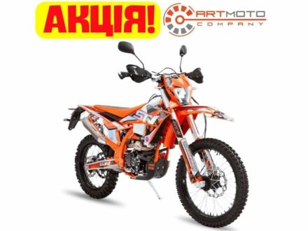 Інша Інша, об'ємом двигуна 0.3 л та пробігом 0 тис. км за 2890 $, фото 1 на Automoto.ua