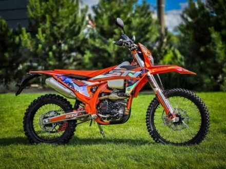 Інша Інша 2026 у Києві на Automoto.ua Інша Інша, об'ємом двигуна 0 л та пробігом 0 тис. км за 2950 $, фото 1 на Automoto.ua