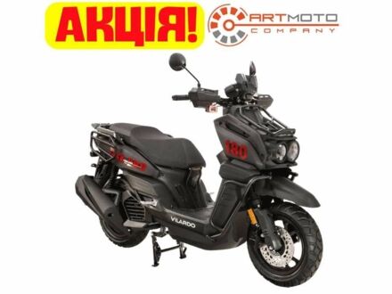 Другая Другая, объемом двигателя 0.18 л и пробегом 0 тыс. км за 1290 $, фото 1 на Automoto.ua