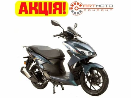 Інша Інша, об'ємом двигуна 0.18 л та пробігом 0 тис. км за 1489 $, фото 1 на Automoto.ua