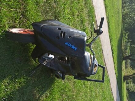 Інша Інша, об'ємом двигуна 0 л та пробігом 0 тис. км за 110 $, фото 1 на Automoto.ua