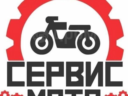 Другая Другая, объемом двигателя 49 л и пробегом 0 тыс. км за 8 $, фото 1 на Automoto.ua