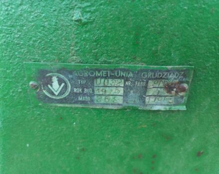 Другая Другая, объемом двигателя 0 л и пробегом 0 тыс. км за 1650 $, фото 9 на Automoto.ua