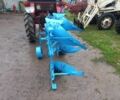 Другая Другая, объемом двигателя 0 л и пробегом 0 тыс. км за 1400 $, фото 5 на Automoto.ua