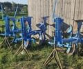 Другая Другая, объемом двигателя 0 л и пробегом 0 тыс. км за 1100 $, фото 2 на Automoto.ua
