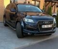 Другая Другая, объемом двигателя 0 л и пробегом 0 тыс. км за 2809 $, фото 1 на Automoto.ua