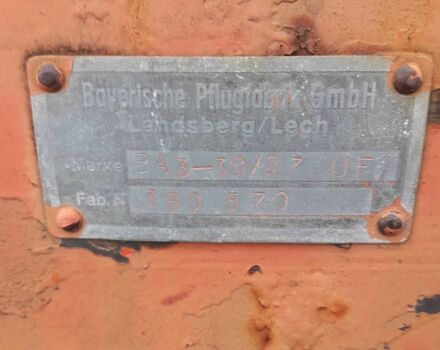 Другая Другая, объемом двигателя 0 л и пробегом 0 тыс. км за 2974 $, фото 1 на Automoto.ua