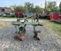 Другая Другая, объемом двигателя 0 л и пробегом 0 тыс. км за 472 $, фото 21 на Automoto.ua