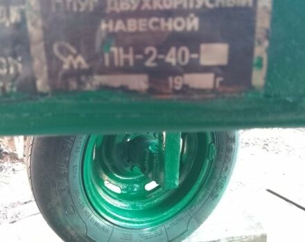 Другая Другая, объемом двигателя 0 л и пробегом 0 тыс. км за 508 $, фото 1 на Automoto.ua