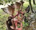 Другая Другая, объемом двигателя 0 л и пробегом 0 тыс. км за 1500 $, фото 3 на Automoto.ua