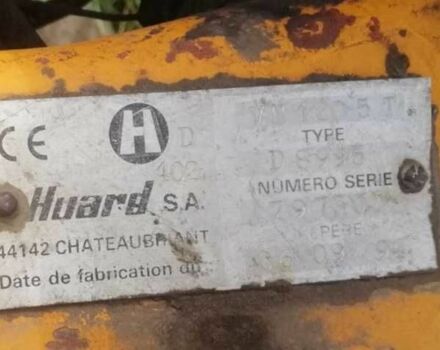 Другая Другая, объемом двигателя 0 л и пробегом 0 тыс. км за 7900 $, фото 4 на Automoto.ua