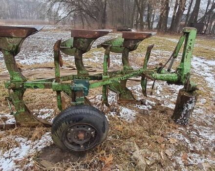 Інша Інша, об'ємом двигуна 0 л та пробігом 0 тис. км за 3100 $, фото 2 на Automoto.ua