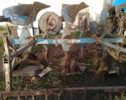 Другая Другая, объемом двигателя 0 л и пробегом 0 тыс. км за 4200 $, фото 4 на Automoto.ua