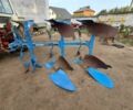 Другая Другая, объемом двигателя 0 л и пробегом 0 тыс. км за 3900 $, фото 1 на Automoto.ua