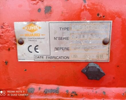 Другая Другая, объемом двигателя 0 л и пробегом 0 тыс. км за 13300 $, фото 6 на Automoto.ua