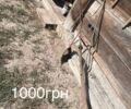 Інша Інша, об'ємом двигуна 0 л та пробігом 0 тис. км за 34 $, фото 1 на Automoto.ua