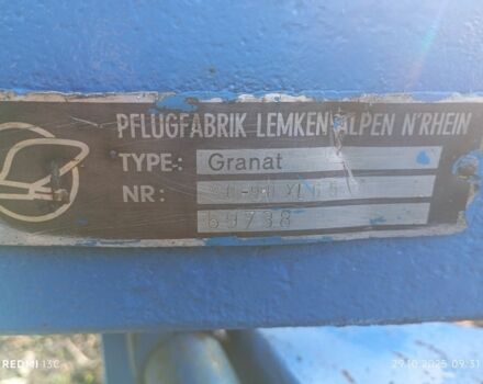 Другая Другая, объемом двигателя 0 л и пробегом 0 тыс. км за 1750 $, фото 1 на Automoto.ua