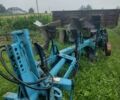 Другая Другая, объемом двигателя 0 л и пробегом 0 тыс. км за 4200 $, фото 3 на Automoto.ua