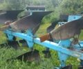 Другая Другая, объемом двигателя 0 л и пробегом 0 тыс. км за 4200 $, фото 1 на Automoto.ua