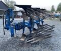 Другая Другая, объемом двигателя 0 л и пробегом 0 тыс. км за 5800 $, фото 1 на Automoto.ua