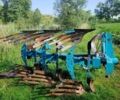 Другая Другая, объемом двигателя 0 л и пробегом 0 тыс. км за 5497 $, фото 1 на Automoto.ua