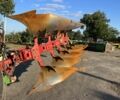 Другая Другая, объемом двигателя 0 л и пробегом 0 тыс. км за 11672 $, фото 13 на Automoto.ua