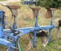 Другая Другая, объемом двигателя 0 л и пробегом 0 тыс. км за 3689 $, фото 1 на Automoto.ua