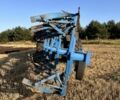 Другая Другая, объемом двигателя 0 л и пробегом 0 тыс. км за 8000 $, фото 1 на Automoto.ua