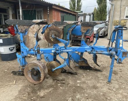 Другая Другая, объемом двигателя 0 л и пробегом 0 тыс. км за 7500 $, фото 4 на Automoto.ua