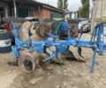 Другая Другая, объемом двигателя 0 л и пробегом 0 тыс. км за 7500 $, фото 4 на Automoto.ua