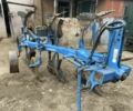 Другая Другая, объемом двигателя 0 л и пробегом 0 тыс. км за 7500 $, фото 1 на Automoto.ua