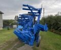 Другая Другая, объемом двигателя 0 л и пробегом 0 тыс. км за 5500 $, фото 3 на Automoto.ua