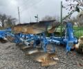 Другая Другая, объемом двигателя 0 л и пробегом 0 тыс. км за 10767 $, фото 1 на Automoto.ua