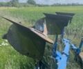 Другая Другая, объемом двигателя 0 л и пробегом 0 тыс. км за 6300 $, фото 2 на Automoto.ua