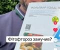Інша Інша, об'ємом двигуна 0 л та пробігом 0 тис. км за 1235 $, фото 1 на Automoto.ua