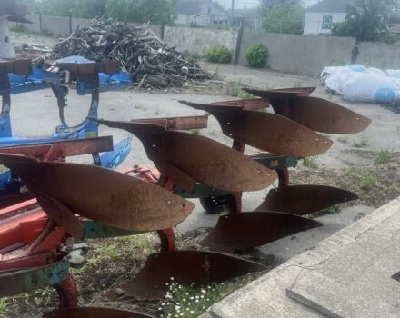 Другая Другая, объемом двигателя 0 л и пробегом 0 тыс. км за 5000 $, фото 2 на Automoto.ua