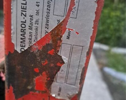 Другая Другая, объемом двигателя 0 л и пробегом 0 тыс. км за 650 $, фото 3 на Automoto.ua