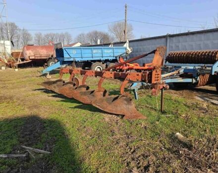 Інша Інша, об'ємом двигуна 0 л та пробігом 0 тис. км за 1933 $, фото 1 на Automoto.ua